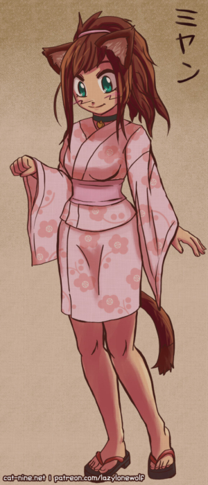 Yukata Myan